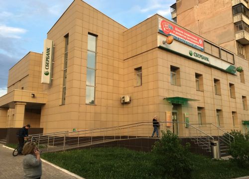 +79207203007 звонок из Школа скорочтения и развития интеллекта Iq007