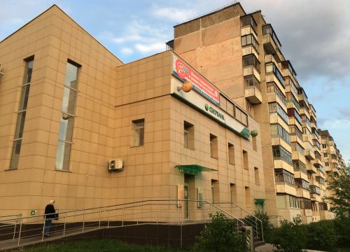 +79207203007 звонок из Школа скорочтения и развития интеллекта Iq007