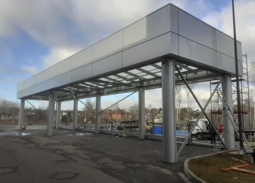 +79207570043 звонок из Икар