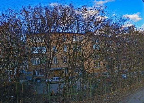 +79207640444 звонок из Вира-груз