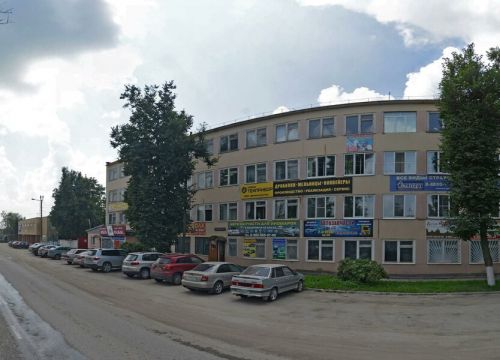 +79207770079 звонок из Вира