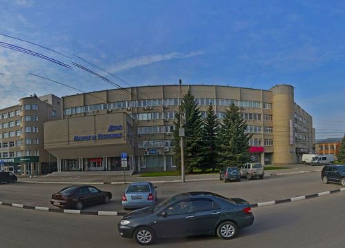 +79207770950 звонок из Norgau Russland