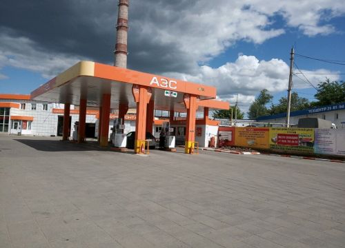 +79207822020 звонок из Ами ЛТД