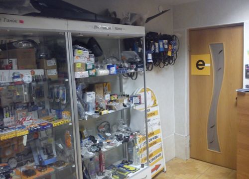 +79207823484 звонок из Emex