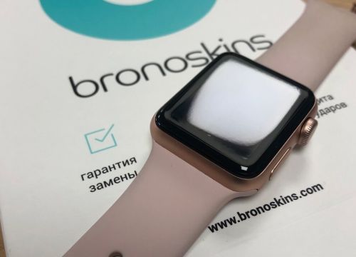 +79207991100 звонок из Bronoskins ТРЦ Премьер
