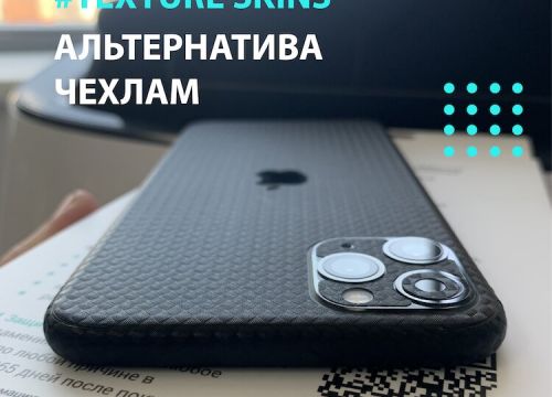 +79207991100 звонок из Bronoskins ТРЦ Премьер