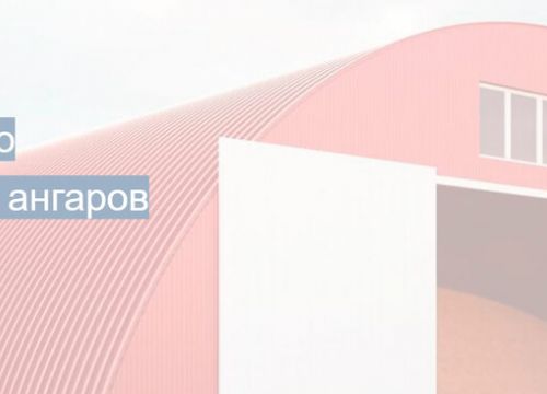 +79208027551 звонок из ММ-Групп