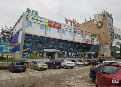+79208054158 звонок из Реал-консалт