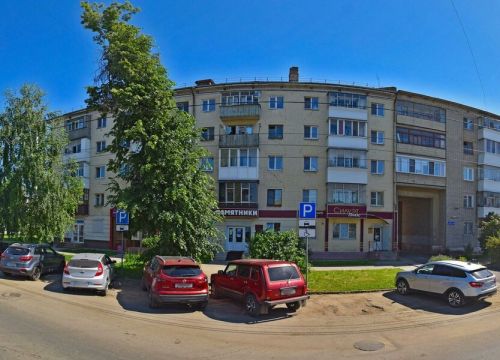 +79208100080 звонок из Двери Вашего Дома