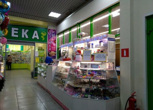 +79208300423 звонок из Коготки