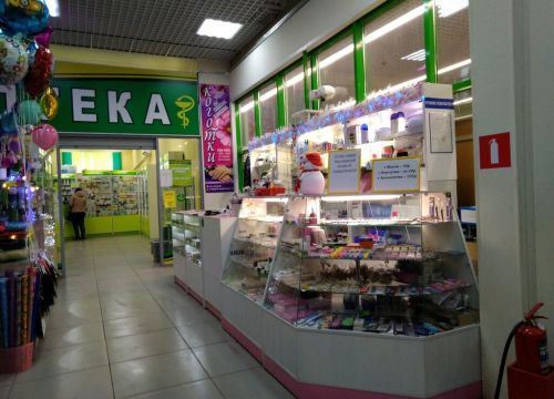 +79208300423 звонок из Коготки