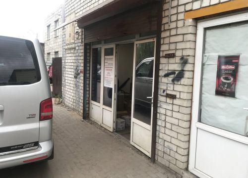 +79208304870 звонок из Автокраски.ру