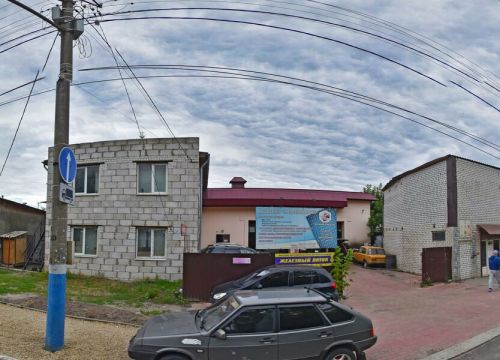 +79208304870 звонок из Автокраски.ру