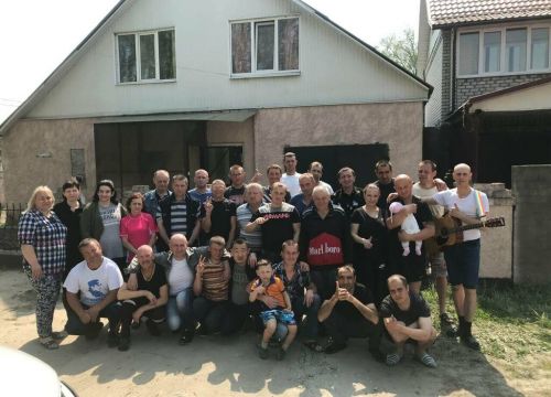+79208333377 звонок из Межрегиональная благотворительная общественная организация Инициатива