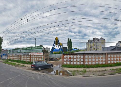 +79208334050 звонок из Демков Строй