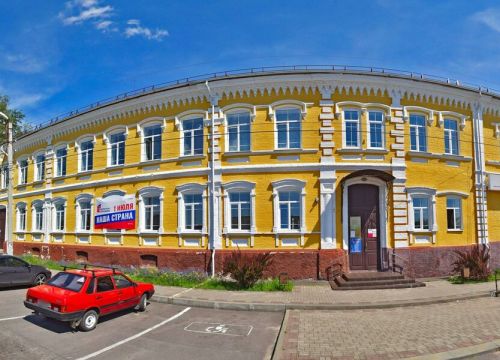+79208441104 звонок из ЧОУ ДПО Спеццентр