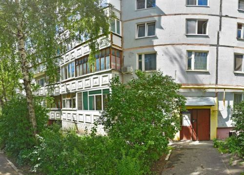 +79208550707 звонок из Холод Брянск