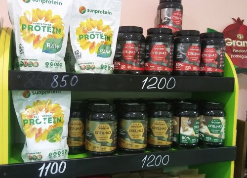 +79208554242 звонок из Экомир
