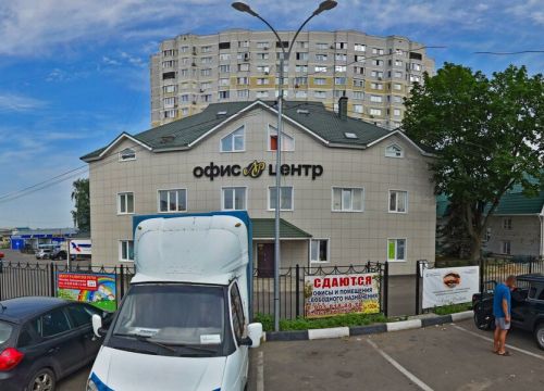 +79208581238 звонок из Сладости с московского