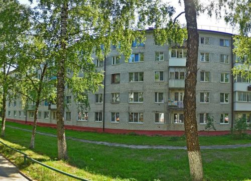 +79208583335 звонок из Регионлес