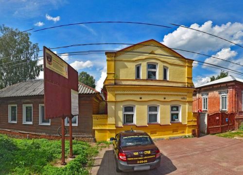 +79208610160 звонок из Страж