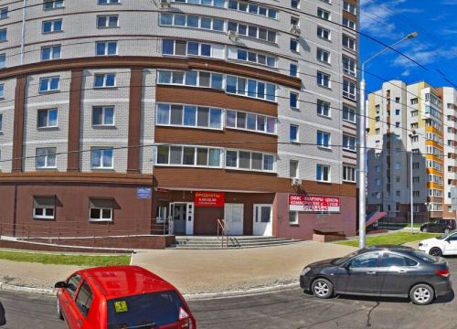 +79208621178 звонок из Ателье