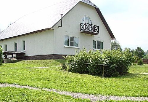 +79208720500 звонок из Усадьба на запрудной