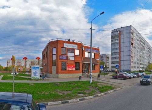 +79208721944 звонок из Аура