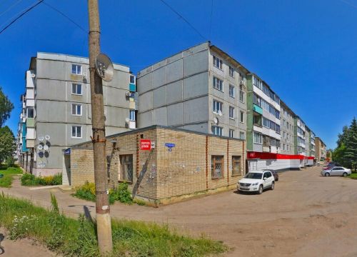 +79208723741 звонок из Швейная фабрика