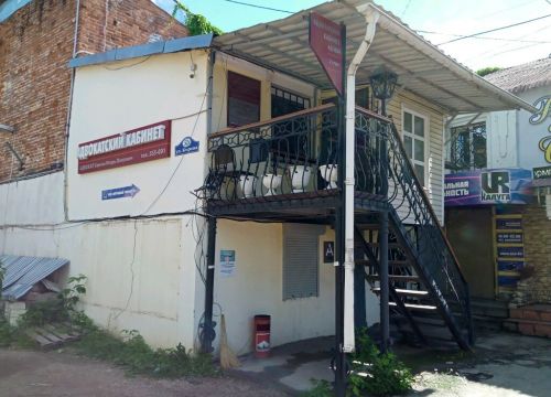 +79208753785 звонок из Адвокатский кабинет