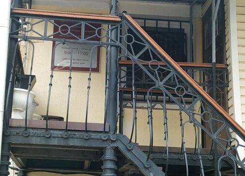 +79208753785 звонок из Адвокатский кабинет