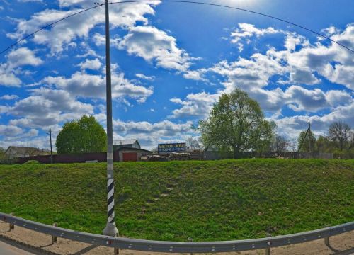 +79208870120 звонок из Жар птица