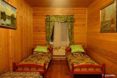 +79208871184 звонок из У родника