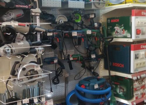 +79208890404 звонок из Техноклимат