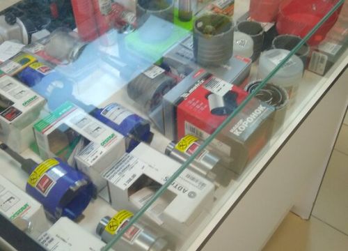 +79208890404 звонок из Техноклимат