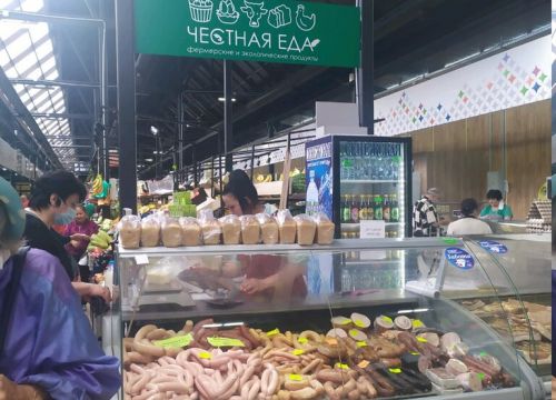 +79208890553 звонок из Честная еда