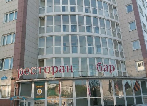 +79208891888 звонок из Barbershop 1371