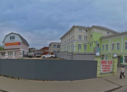 +79208891889 звонок из Макслаб