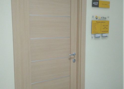 +79208945302 звонок из ГАЗ к дому