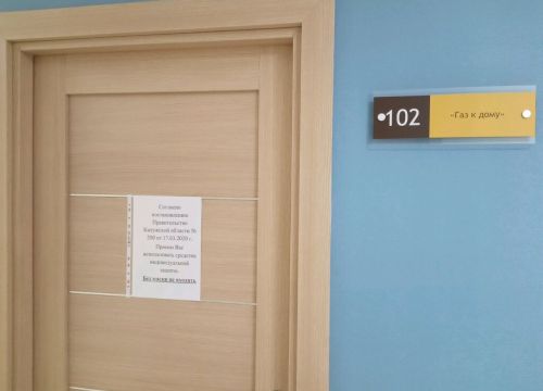 +79208945302 звонок из ГАЗ к дому