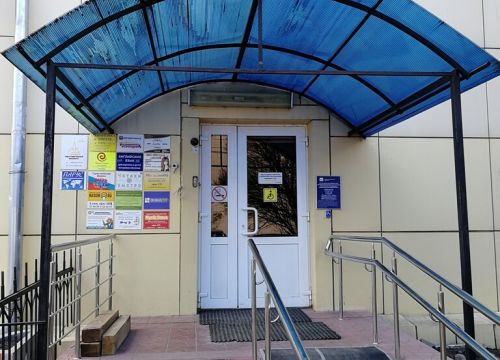 +79208970707 звонок из Калужские просторы