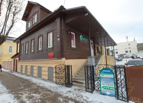 +79209051211 звонок из Аверс