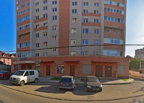 +79209060799 звонок из Галс