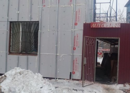 +79209130061 звонок из Автопитер