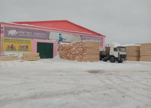 +79209210041 звонок из Домостроительная компания АгроПромСервис