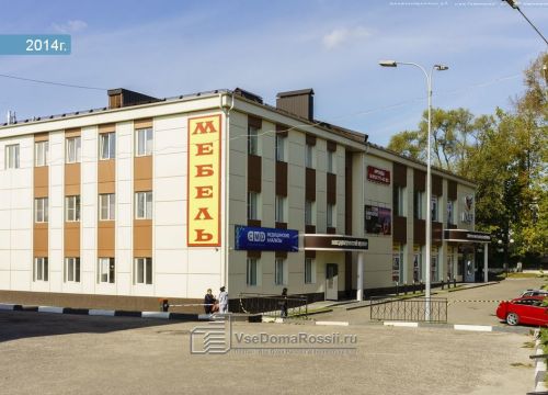 +79209281629 звонок из Защита