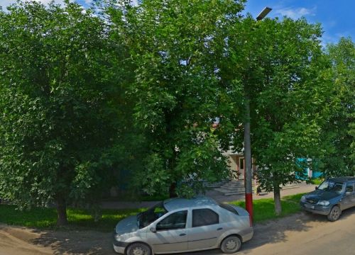 +79209290076 звонок из Бетон