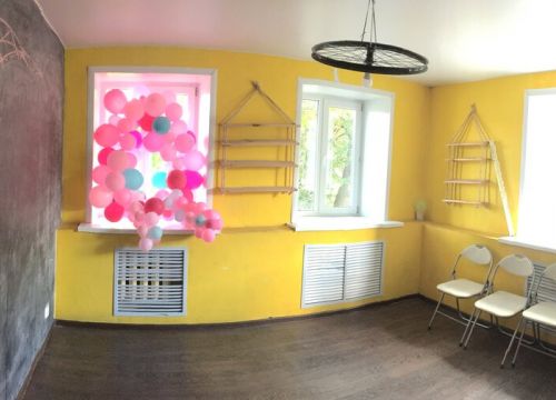 +79209290212 звонок из Тепло