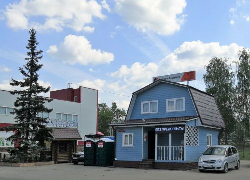 +79209300006 звонок из Лучшие Решения