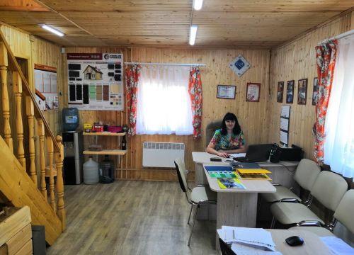 +79209300006 звонок из Лучшие Решения